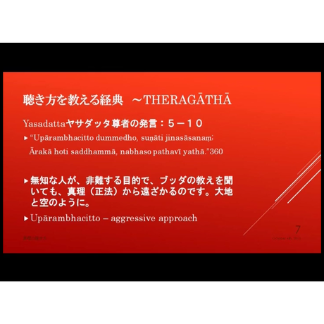 5c876e1e96b050509039bcb6