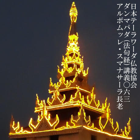 5bc059f05496ff65f00000c9