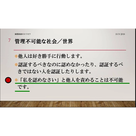 5b9a2ed25496ff56580004c8