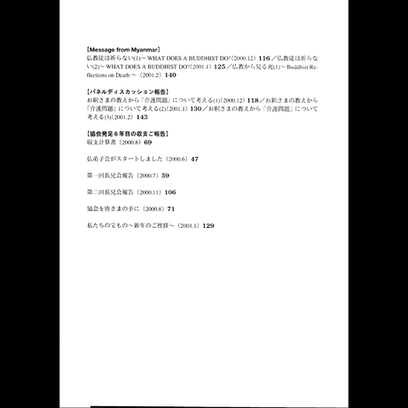 5bcee6255496ff53660001f3