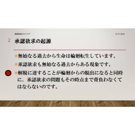 5b9a2ed25496ff56580004c8