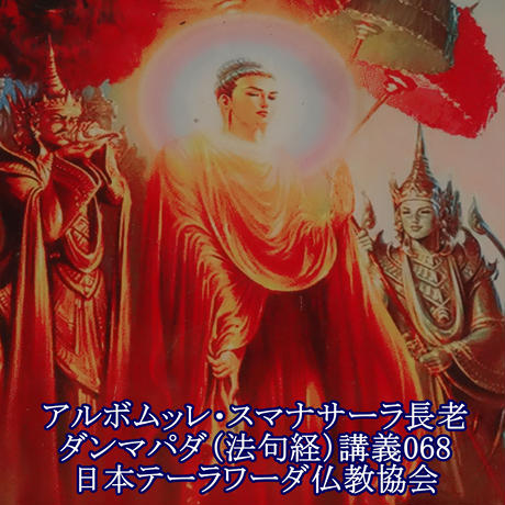 5be288f55496ff670b00006e