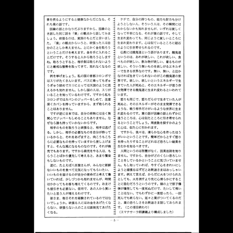 5bcee23fef843f3e1500018d