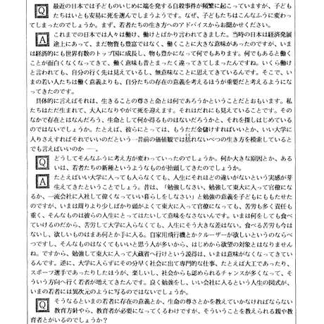 5bb73a8550bbc37f03000479