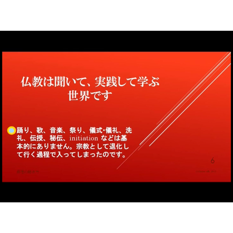 5c876e1e96b050509039bcb6
