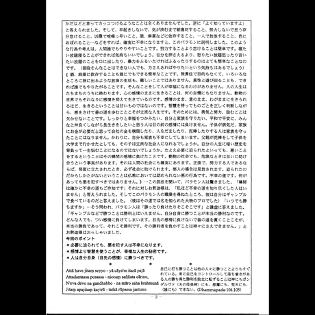 5bcee23fef843f3e1500018d