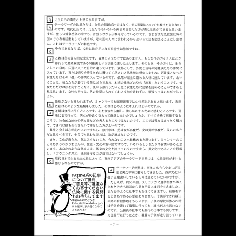 5bcee6255496ff53660001f3