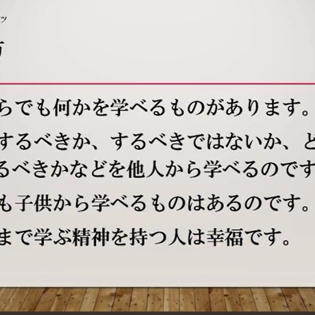 5b9a2ed25496ff56580004c8