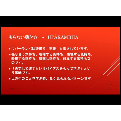 5c876e1e96b050509039bcb6