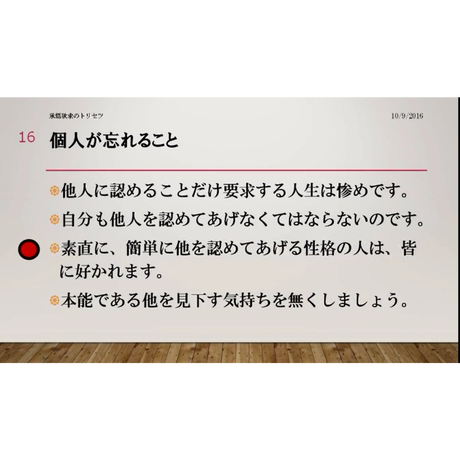 5b9a2ed25496ff56580004c8
