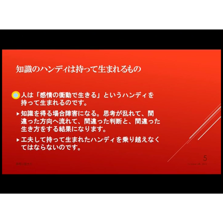 5c876e1e96b050509039bcb6
