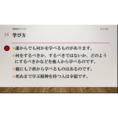 5b9a2ed25496ff56580004c8