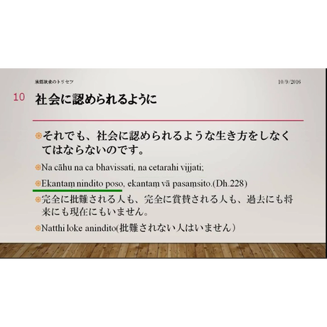 5b9a2ed25496ff56580004c8