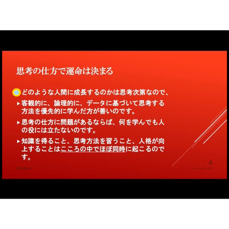 5c876e1e96b050509039bcb6