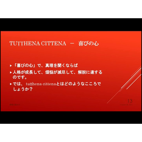 5c876e1e96b050509039bcb6