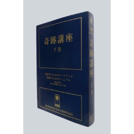 59746ad3428f2d0656010f2a