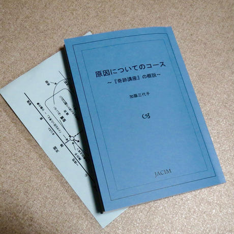 56ce68fcbe6be301ef0003de