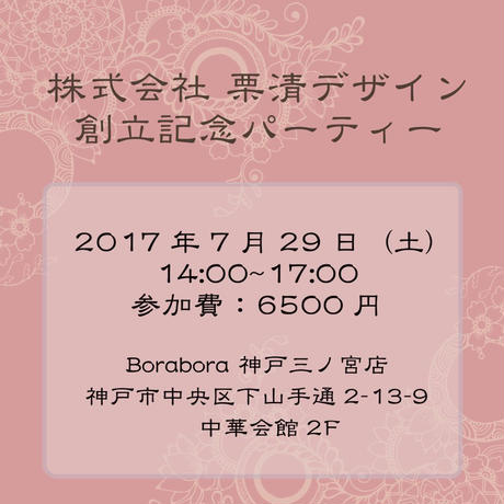 59408e1fb1b619718b005e8f