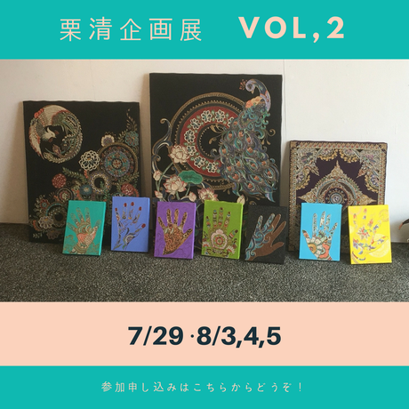 595b093eb1b619267d0006ae