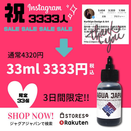 52a9c8ba8a5610f184000064