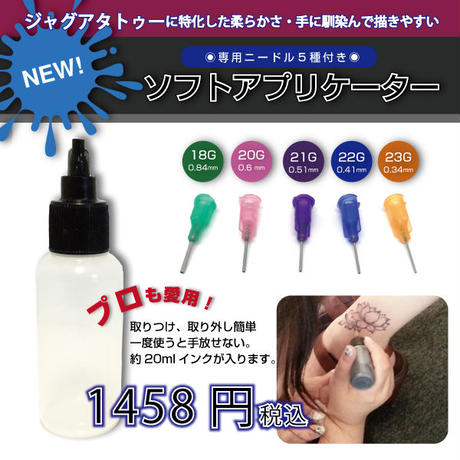 57bae858a458c062b200069b
