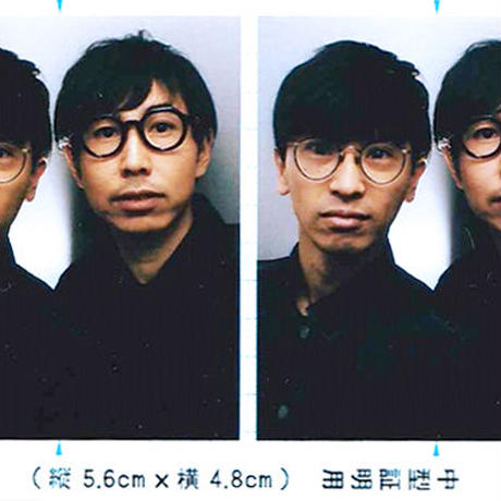 5db7a2f2bc45ac7a157ef0fa
