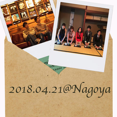 5a81abcb428f2d51060026e5