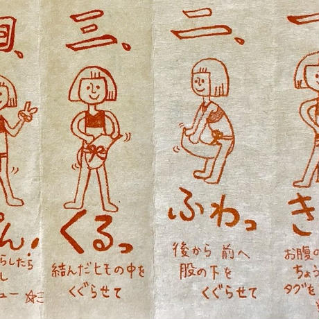 5d36c6873a7e965124513cf1