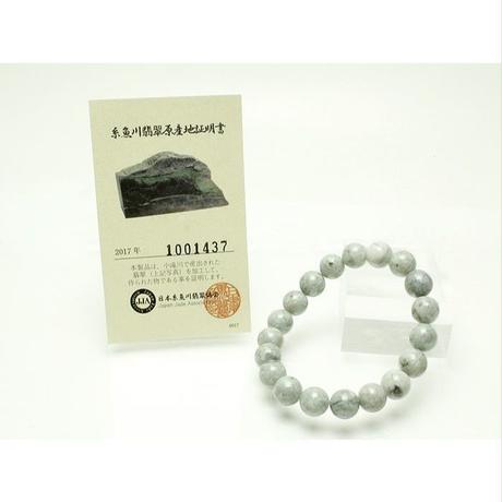 5cab1791e2954e5b3f7e9fb7