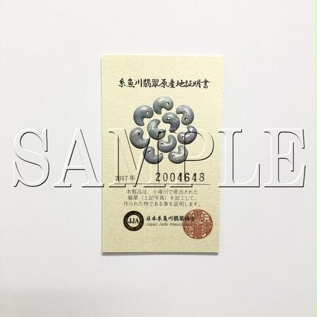 5cab1793e2954e5b3f7e9fc5