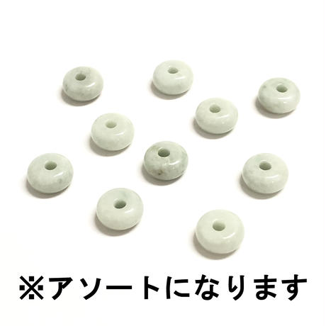 5da01b38745e6c03724caaf1