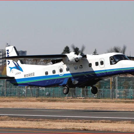 58afb5ba9821cc21ae000606