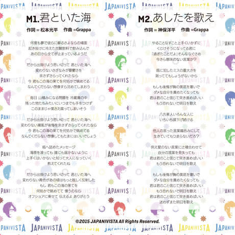 5610eea72b349298150099f7