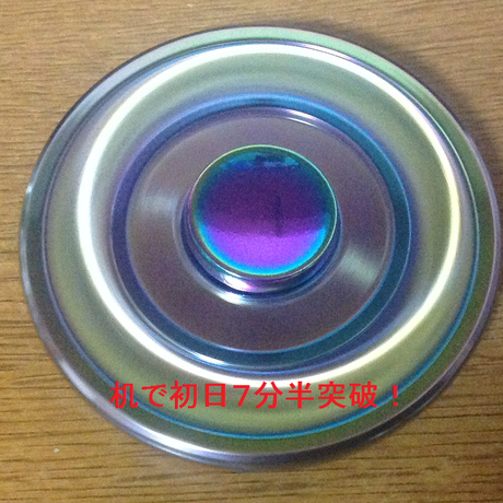 59403709f22a5b350b003ab2
