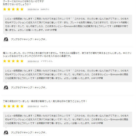 5eef1dc1b5a4250e6b865e4f