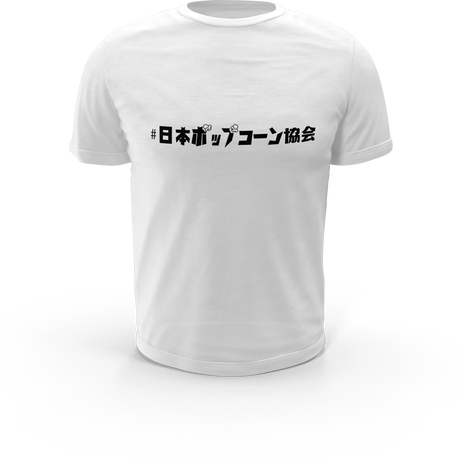 5e8b310e2a9a425bddf97dd9