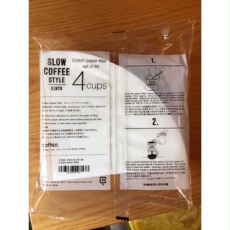 5b4c47f6ef843f7392000dcc