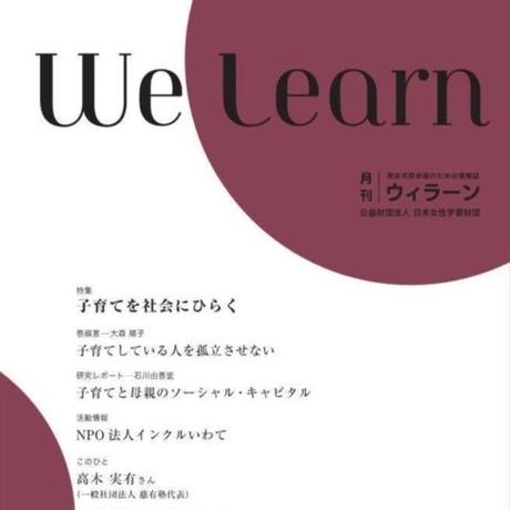 5bb190005496ff1c71000067