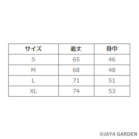 574660f541f8e8cd39000182