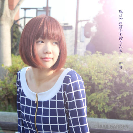 5520cde386b18831e8001d4e