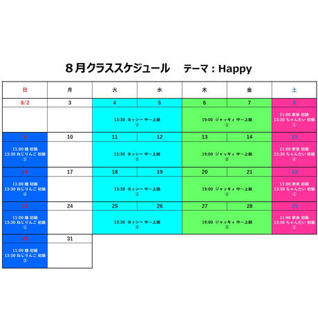 5efc24ac13a48b1a8aa4b1de