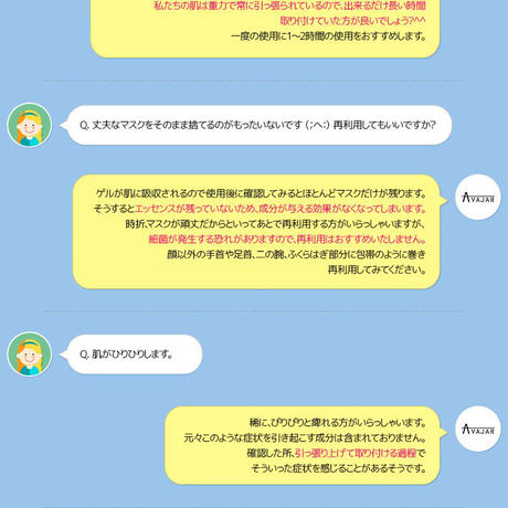 5acf67475f786644fc000050