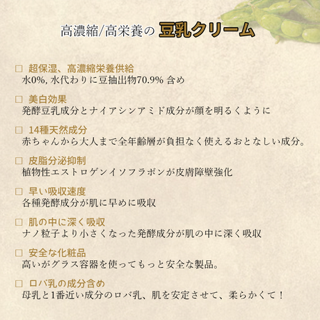 582a8a36a458c0206000010b