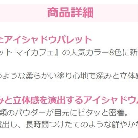 591c4a29f22a5b614500179c