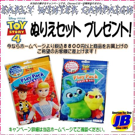 5db253c1bc45ac1998083f8e