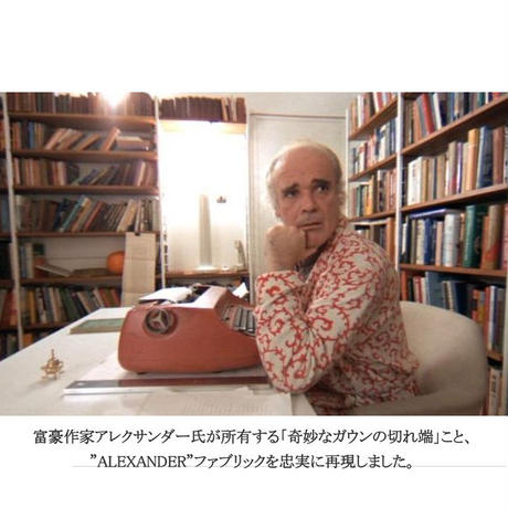 5a388ac4f22a5b336b00045c