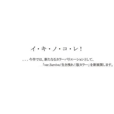 585a44b399c3cdb5d30021ea