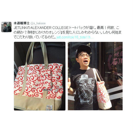 5a388d94428f2d79e900061e