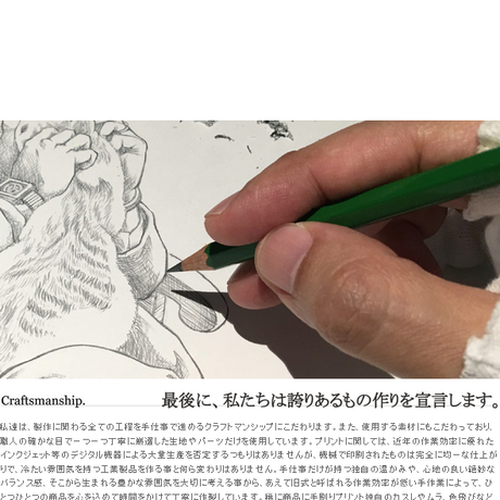 5a388ce63210d57d8400051e