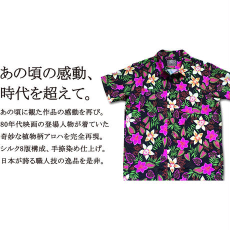 585a4d449821cc4af4002f1a